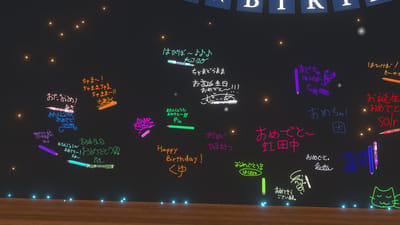 ギャラリー画像 44515366-19fe-40d1-a130-82f2b1a5fad2