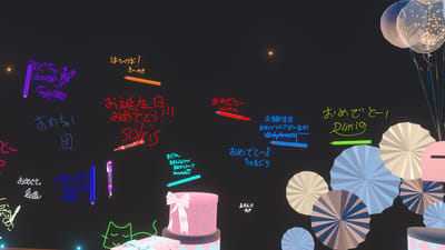 ギャラリー画像 63bc80f1-f64e-406f-b26c-30760207a234