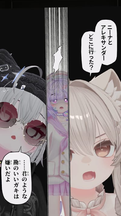 ギャラリー画像 305451c7-22c8-4a1e-acfc-d8fab080f202