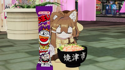 ギャラリー画像 aae30468-2482-4b19-b72f-ccf74b124f14