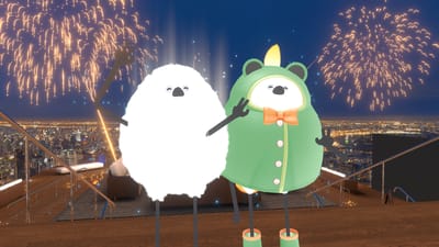 ギャラリー画像 a1db9efa-72e6-47b7-b59f-32653a4355b0