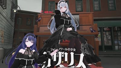 ギャラリー画像 b3bbe9b6-d210-4af3-b691-3a20c0408890