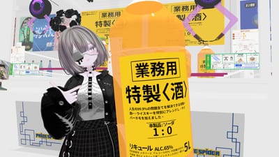 ギャラリー画像 e4236447-f978-4c29-b2e9-2c5a8166646a