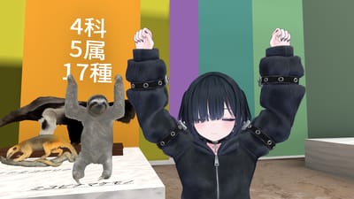 ギャラリー画像 fea076d0-d9a4-41bd-8936-7ea7d83397ae
