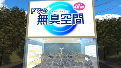 ギャラリー画像 d82cd2ae-1976-4073-9cd7-b16596e549c5