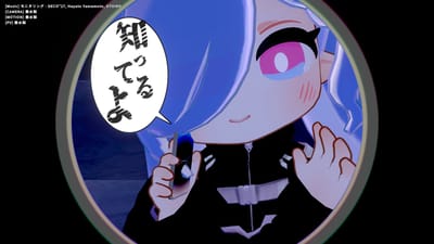 ギャラリー画像 635eb40d-0554-4e4c-a50b-8ef0a2a2bc8c