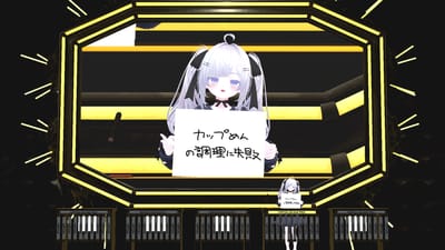 ギャラリー画像 dce1be90-4efc-4fde-8db6-6ba3b6b24726