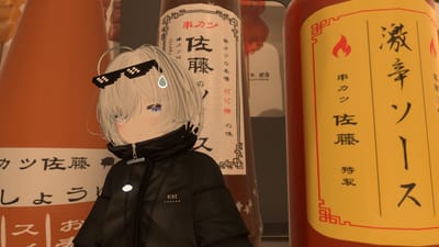 ギャラリー画像 9d90bf5c-94e7-4540-9de4-88d6627cf039