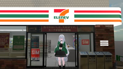 ギャラリー画像 b01096e2-a4f1-4d9f-a8f5-79a835f1e8c7
