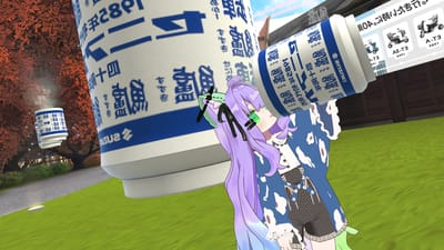 ギャラリー画像 e3a0884d-d7e8-42cb-ac27-2edbca9d4d41