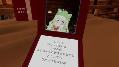 ギャラリー画像 357e2f08-bb0b-420a-8115-a9471844d625