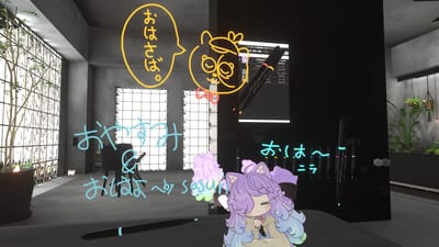 ギャラリー画像 73c20f1b-1aff-41b3-a6bd-7bc75f9638b5