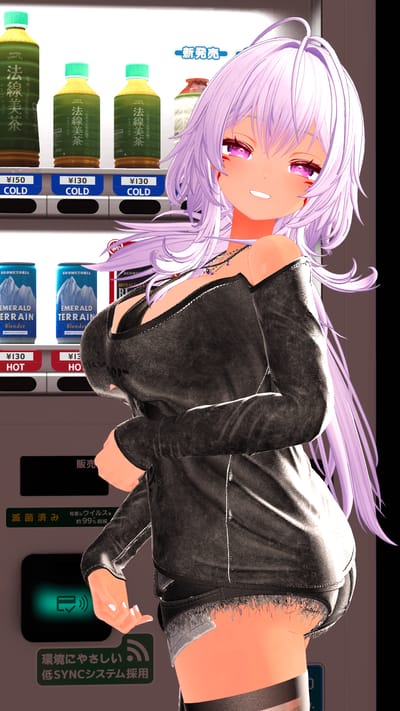 ギャラリー画像 15ee2ae5-cd4c-47cb-a83b-1f3d190dc7ec
