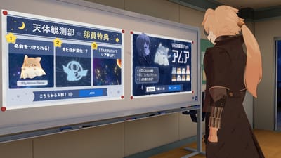 ギャラリー画像 f8f3946d-b970-4ba7-aa5b-d1620837c16e