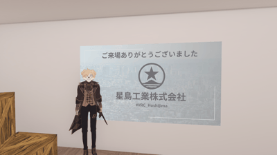 ギャラリー画像 e104473e-f7fe-4705-b666-360d4ac35c8d