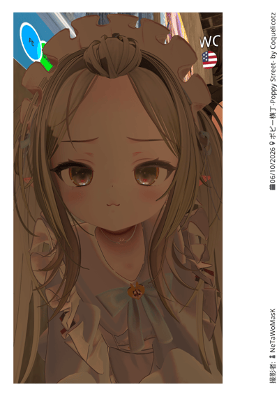 ギャラリー画像 def3cc67-fe6f-4da0-8f42-bb35dcb4183b