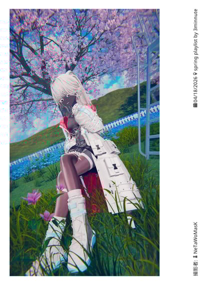 ギャラリー画像 9ee92f79-9fa8-4618-9694-a378bfe629b3