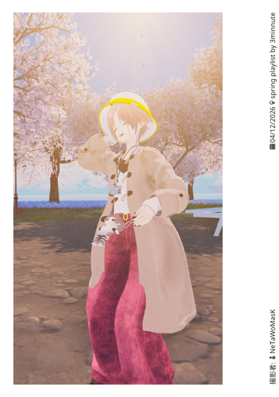 ギャラリー画像 7aa62661-0994-4d7c-930b-efdc4c15ac58