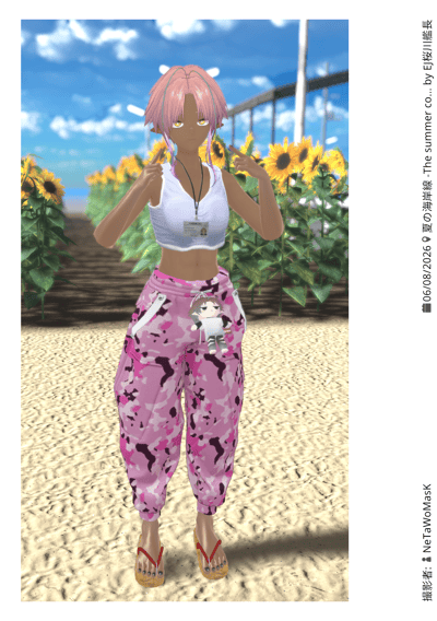 ギャラリー画像 51e8fb39-4777-4af0-85a2-307667e0abdd