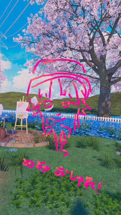 ギャラリー画像 2abec17b-1c82-4c59-9089-ce8e551e7e24