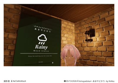 ギャラリー画像 efcfb0c8-5510-49a3-a47d-6918dc4d29d6