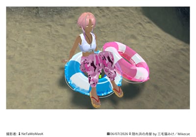 ギャラリー画像 b1ccf42d-ecb7-4664-b41b-5392b83ff900