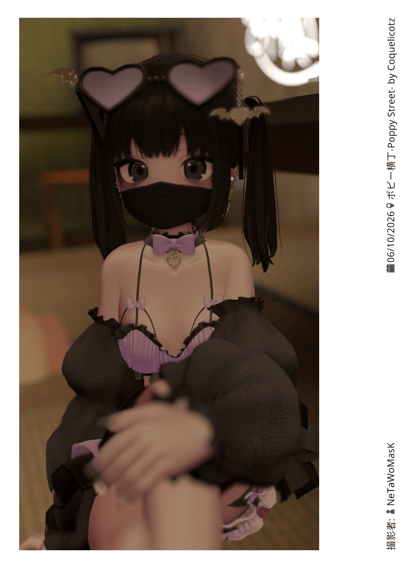 ギャラリー画像 3e593b07-b793-4a10-a190-1a2ea63e4c54