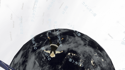 ギャラリー画像 c054d056-bb58-4df5-8642-9ac209a858e4