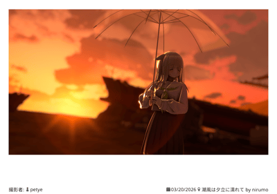 ギャラリー画像 700ce6b3-aa2d-415a-8ad4-b7d5736be519