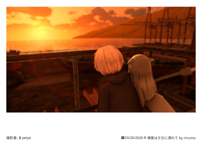 ギャラリー画像 b4019f7f-6a68-4f42-bbb8-54d5bd1ee909