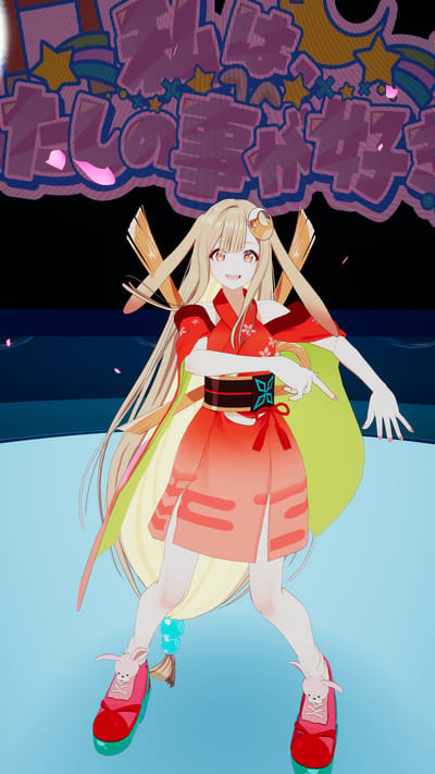 ギャラリー画像 65602071-7f45-469e-800c-a0985dfb46d5