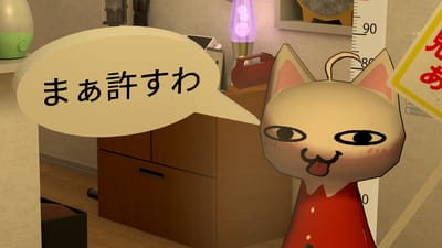 ギャラリー画像 dd775db8-c4ac-49bc-8380-8fee73260329