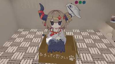 ギャラリー画像 19df8110-07cd-42c2-8e1d-7d975c748e7c