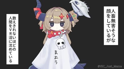 ギャラリー画像 5c2cd01a-7693-4191-a027-d73c8094e95f