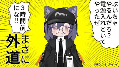 ギャラリー画像 689c5e20-a47a-4cf7-9abf-00d0282ccb19