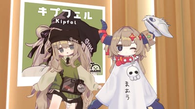 ギャラリー画像 37a86f2d-7e1a-4e3c-87cd-15ff76580813