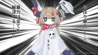 ギャラリー画像 e59d1f7c-a18b-45a7-90b3-0bc12155d46a