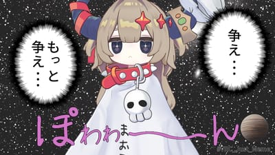 ギャラリー画像 2a9da3ee-45bf-4083-b89a-cc847a935a29