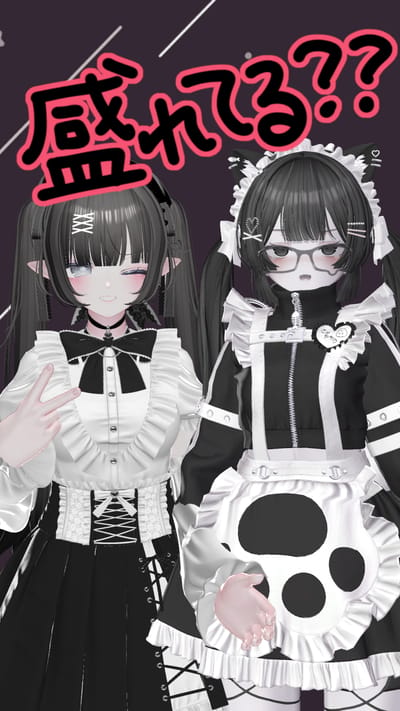 ギャラリー画像 a75b09b4-2671-4de8-976a-561f60504b6c