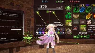 ギャラリー画像 f52894dc-2758-4d3c-82a2-a7869c4a5ada