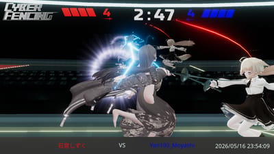 ギャラリー画像 19e6adac-5a4f-4a68-af5f-7775d62aeaf5