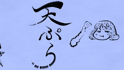 ギャラリー画像 0400eb53-f037-4346-9cfa-7ba85011e0c9