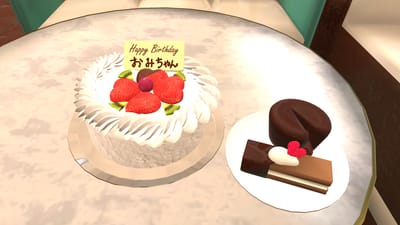 ギャラリー画像 f2d77e2d-19a9-4233-8a4c-c65f65f95384