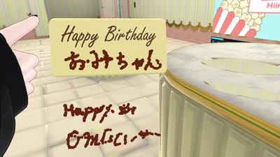 ギャラリー画像 907459d4-8838-4890-9a0a-9cc6ab001a9e