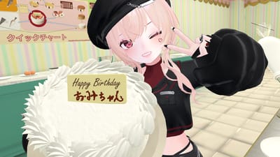 ギャラリー画像 702889bd-9278-4281-a7bf-ea46e5f8f749