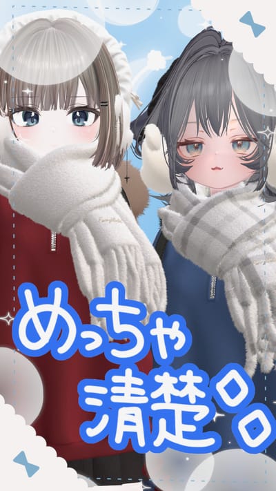 ギャラリー画像 94a075ce-4a70-4b8e-ae53-4312574a7d84