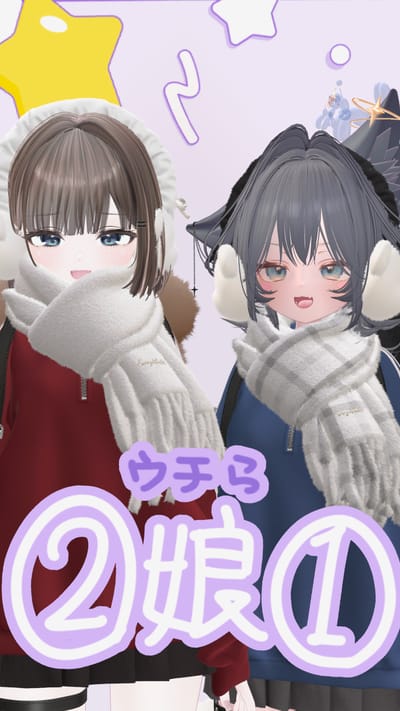 ギャラリー画像 23cca6c7-2b15-4e6f-a0cf-64aef5001eb6