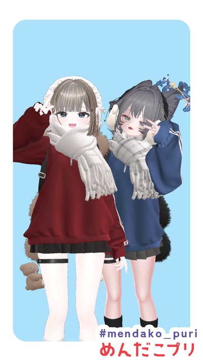 ギャラリー画像 abcce760-b38b-4fc2-b66a-db4d14380282