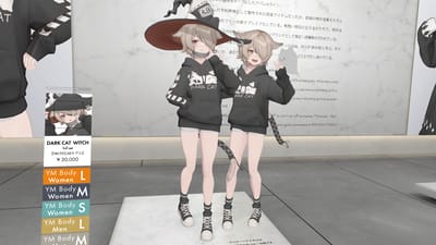 ギャラリー画像 b9cf6e60-87cf-4e65-b43d-c836b25461b8