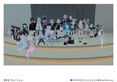 ギャラリー画像 2c874ad6-1bdf-4a8d-93dd-41d98464b237